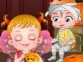 ゲームベビー・ヘイゼルのハロウィンパーティーオンライン