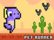 ゲームペットランナーオンライン