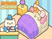 ゲーム私のpurrfect catホテルオンライン