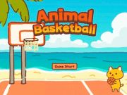 ゲーム動物バスケットボールオンライン