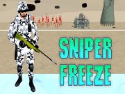 ゲームスナイパーフリーズオンライン