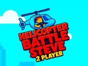 ゲームヘリコプターバトルスティーブ2プレーヤーオンライン