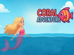 ゲームコーラルアドベンチャーオンライン