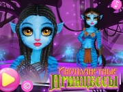 ゲームエイリアンプリンセスオンライン