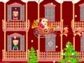 ゲームクリスマスチャレンジオンライン