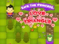 ゲームプリンセスを救え：ラブトライアングルオンライン