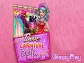ゲームハトカーニバルドール服装オンライン