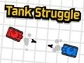ゲーム戦車の戦いオンライン