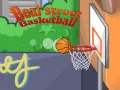 ゲームリアルストリートバスケットボールオンライン ゲームリアルストリートバスケットボールオンライン