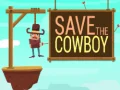 ゲームカウボーイを救えオンライン