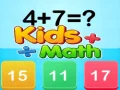 ゲーム子供の数学オンライン