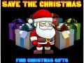 ゲームクリスマスを救えオンライン