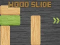 ゲーム木製スライドオンライン