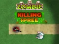 ゲームゾンビ殺戮スプリーオンライン