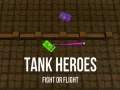 ゲームタンクヒーローズ：戦うか逃げるかオンライン