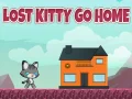 ゲーム迷子の子猫、家に帰るオンライン