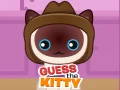 ゲーム猫を当てるオンライン