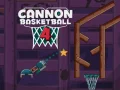 ゲームキャノンバスケットボール4オンライン