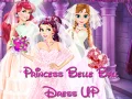ゲームプリンセス・ベルの舞踏会ドレスアップオンライン