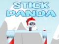 ゲームスティックパンダオンライン