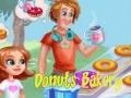 ゲームドーナツベーカリーオンライン