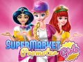 ゲームスーパーマーケットプロモーターガールズオンライン