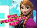 ゲーム本物の性格診断オンライン