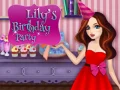 ゲームリリーの誕生日パーティーオンライン