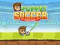 ゲームパペットサッカー挑戦オンライン