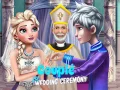 ゲームカップル結婚式オンライン