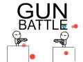 ゲーム銃の戦いオンライン
