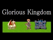 ゲーム輝かしい王国オンライン