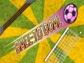 ゲームボールをゴールへオンライン