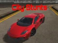 ゲーム都市スタントオンライン
