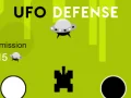 ゲームUFO防衛オンライン