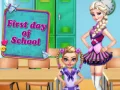 ゲーム学校の初日オンライン