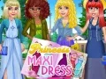 ゲームプリンセス・マキシドレスオンライン