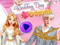 ゲーム結婚式の日のドラマオンライン