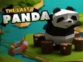 ゲーム最後のパンダオンライン