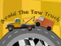ゲームレッカー車を避けるオンライン