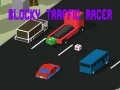 ゲームブロッキー・トラフィック・レーサーオンライン