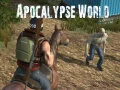 ゲームアポカリプスワールドオンライン
