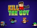 ゲーム男を殺すオンライン