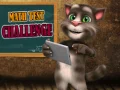 ゲーム数学テストチャレンジオンライン