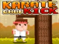 ゲーム空手チョップキックオンライン