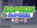 ゲームゾンビナンバーオンライン