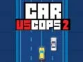 ゲーム車対警察2オンライン