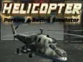 ゲームヘリコプターパーキング＆レースシミュレーターオンライン