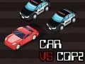 ゲーム車対警察2オンライン