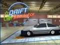 ゲームドリフトカーシミュレーターオンライン